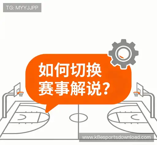 问题攻略